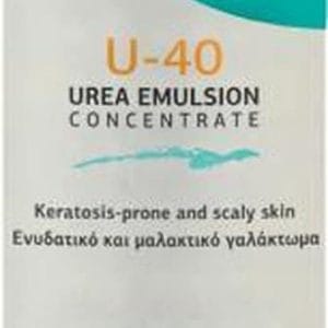 Froika U-40 emulsie *UREA40%* Tegen Eelt, Verharde huid, Dikke Nagel