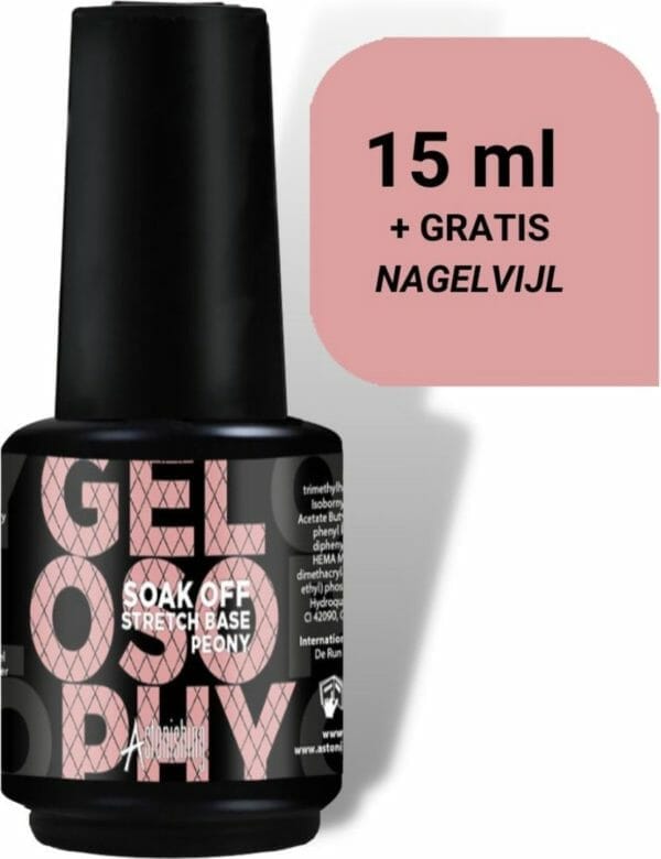 Guap� biab builder gel in a bottle | biab nagellak | gelnagels starterspakket | nagellak | gellak pink | builder gel | gellak | 15 ml peony