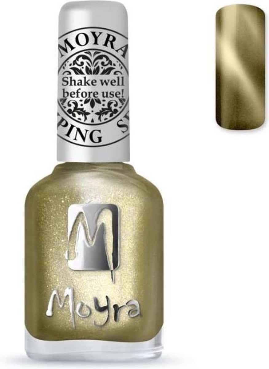 Moyra Stamping Nail Polish 12ml SP31 CAT EYE GOLD