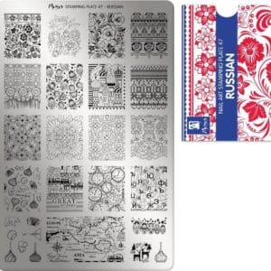 Moyra Stamping Plate 47 Russian