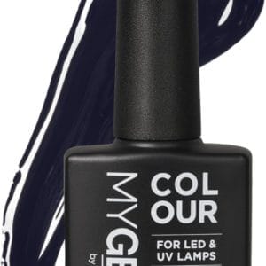 Mylee Gel Nagellak 10ml [Moonlight shadow] UV/LED Gellak Nail Art Manicure Pedicure, Professioneel & Thuisgebruik [Autumn/Winter Range] - Langdurig en gemakkelijk aan te brengen